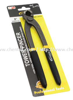 Arrow CR-V Tower Pincer Arrow CR-V Tower Pincer Pruning Spear ARROW