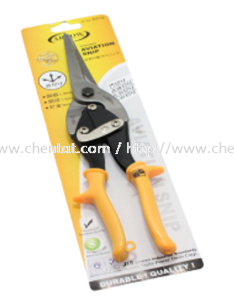 12" ARROW Straight Aviation Snip 12" ARROW Straight Aviation Snip Pruning Spear ARROW