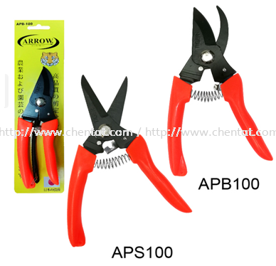 Stainless Steel Prunning Shears Pruning Spear ARROW