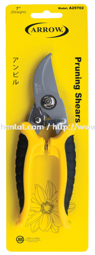 Pruning Shears Stainless Steel Handle (Bent) Pruning Shears Stainless Steel Handle (Bent) Pruning Shears ARROW