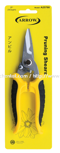 Pruning Shears Stainless Steel Handle (Straight) Pruning Shears ARROW