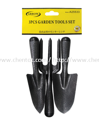 3 Pcs Garden Tools