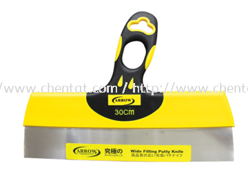 Wide Filling Knife (PVC Coated) 0.7mm