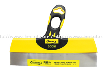 Wide Filling Knife (PVC Coated) 0.7mm Stainless Steel Scraper ARROW