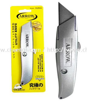 Heavy Duty Utility Knife