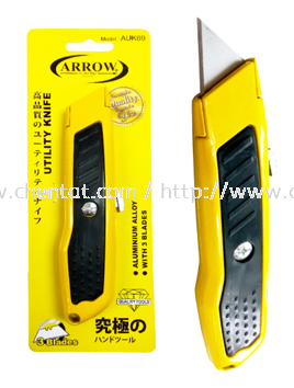 Heavy Duty Utility Knife 2