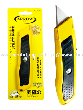 Heavy Duty Utility Knife 2 Utility Knife ARROW