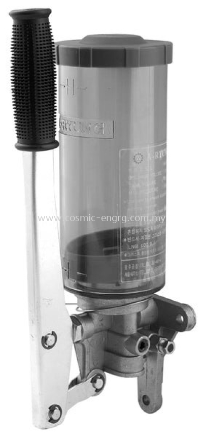 A-Ryung Grease Pump