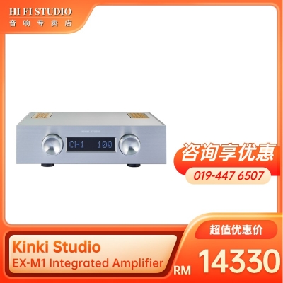 Kinki Studio EX-M1 Integrated Amplifier