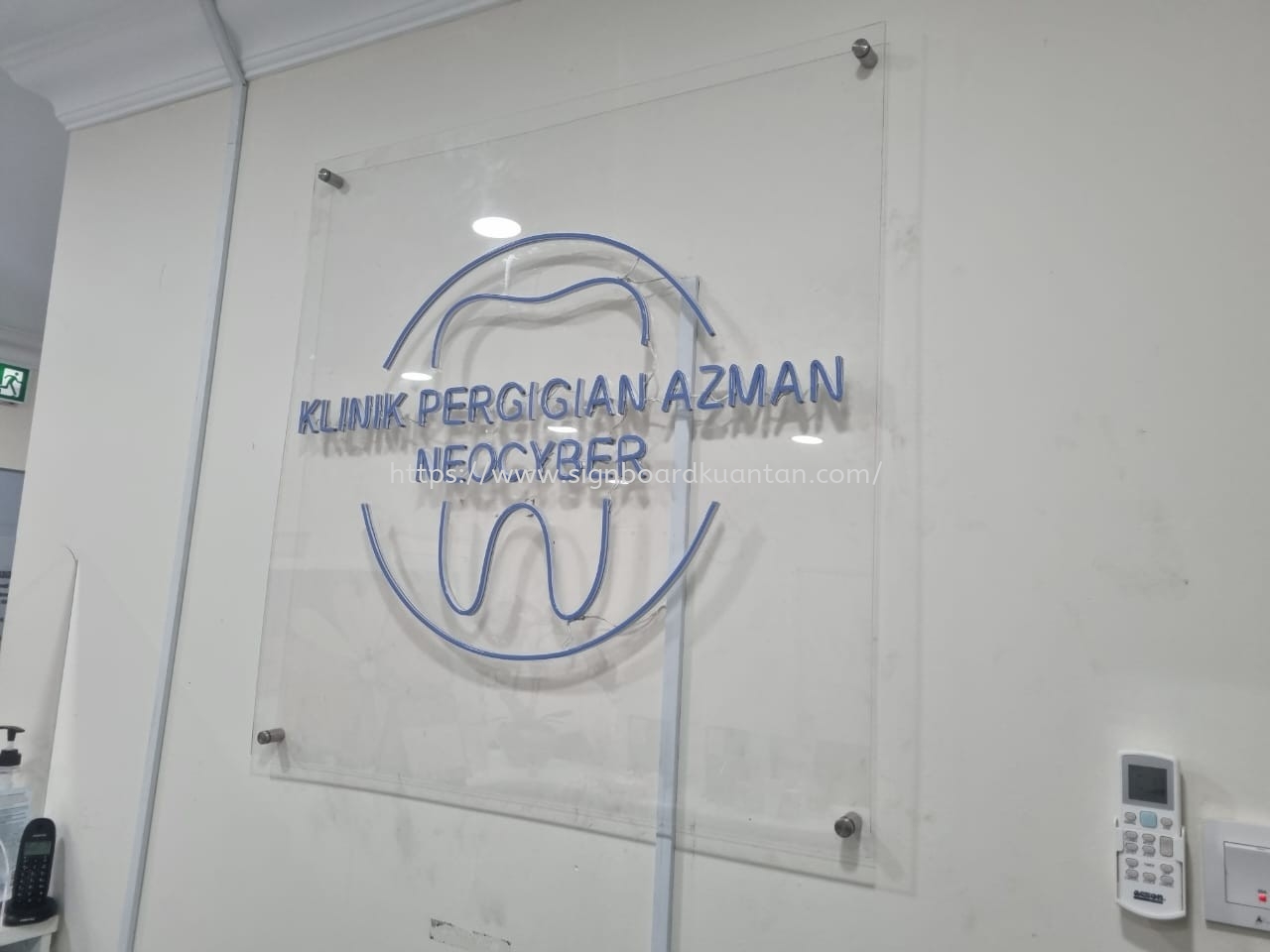 KLINIK PERGIGIAN AZMAN NEOCYBER LED NEON SIGN AT CHALOK SETIU TERENGGANU MALAYSIA