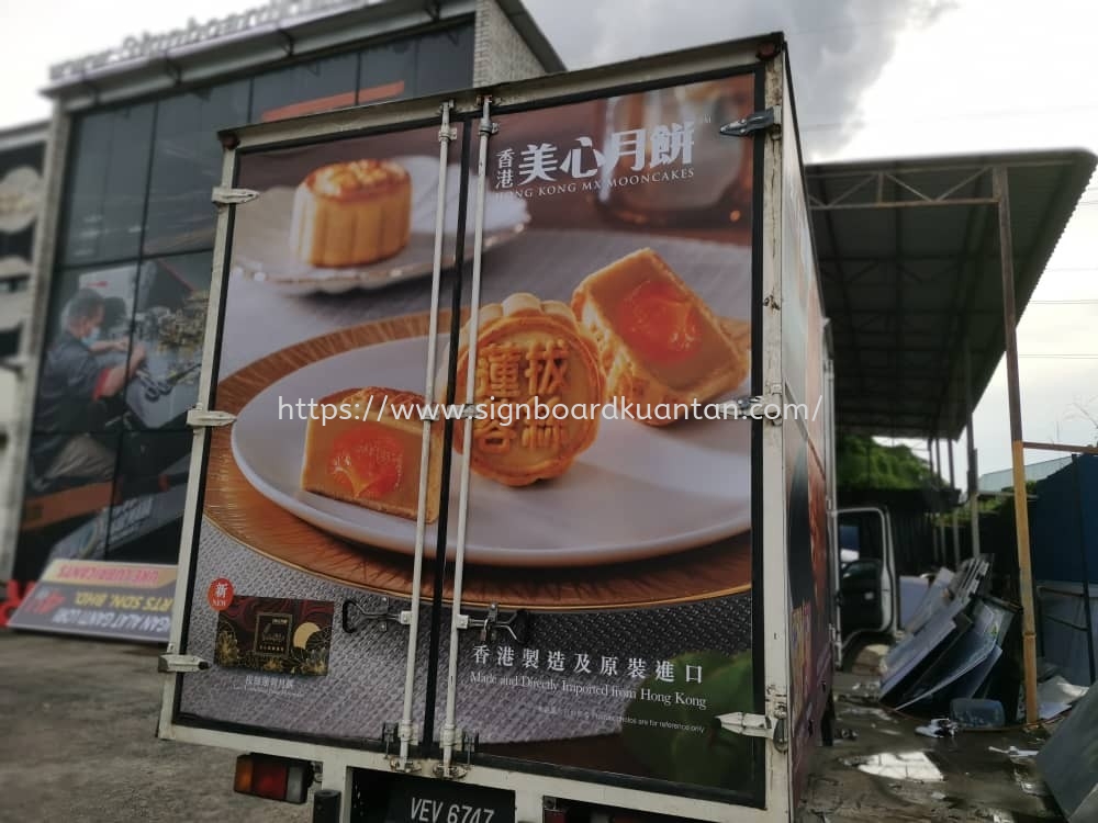 HONG KONG MX LAVA MOON CAKE 香港美心流心月饼 LORRY STICKER AT MARAN TOWN PAHANG MALAYSIA