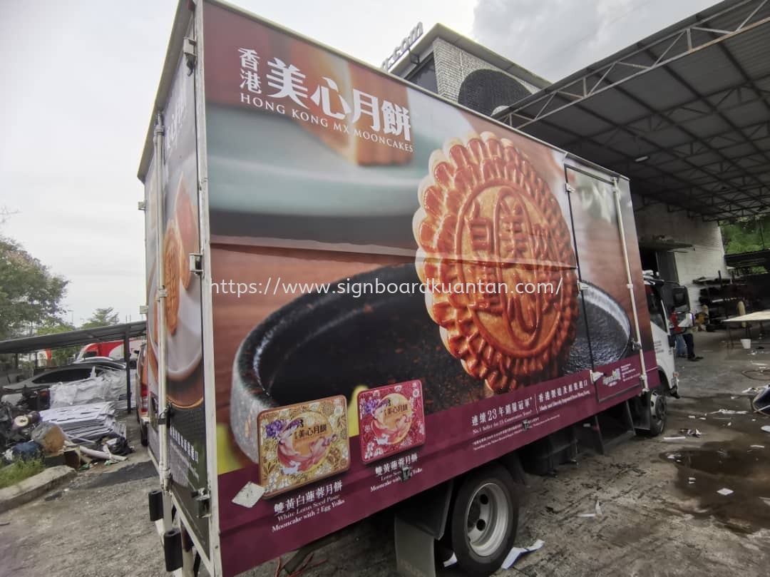 HONG KONG MX LAVA MOON CAKE 香港美心流心月饼 LORRY STICKER AT MARAN TOWN PAHANG MALAYSIA