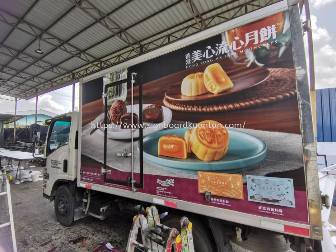 HONG KONG MX LAVA MOON CAKE 香港美心流心月饼 LORRY STICKER AT MARAN TOWN PAHANG MALAYSIA