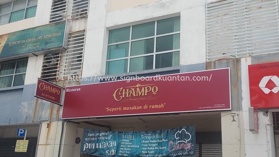 CHAMPO METAL G.I SIGNAGE AT CHANGKAT JERING BUKIT GANTANG PERAK MALAYSIA