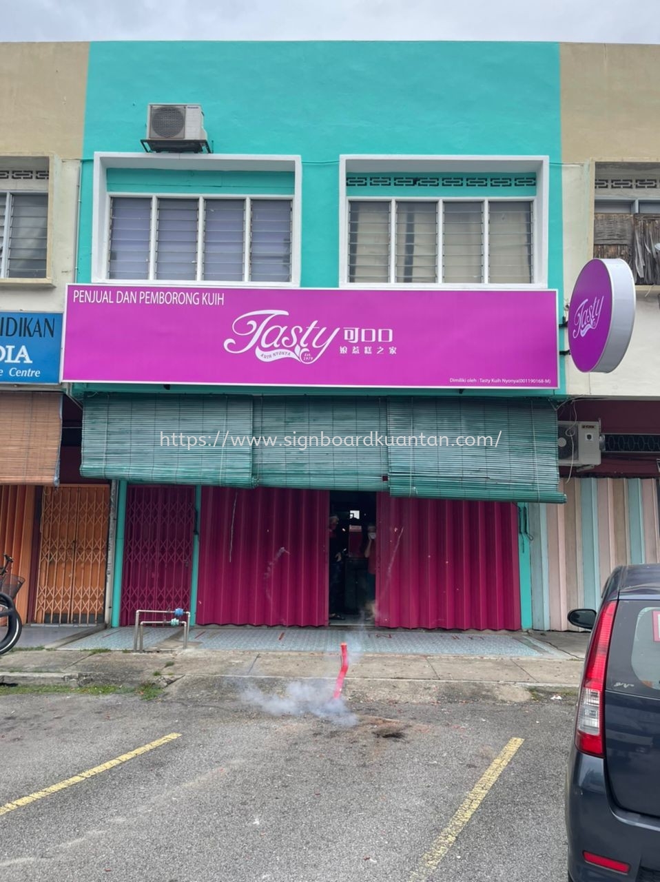 TASTY KUIH NYONYA 可口口娘惹糕 METAL G.I SIGNAGE AT TITI SERONG PARIT BUNTAR PERAK MALAYSIA