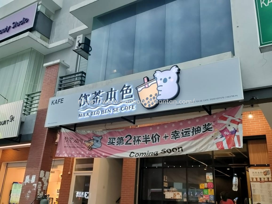 MILK TEA BEN SE CAFE 饮茶本色 OUTDOOR 3D LED FRONTLIT _ BACKLIT SIGNAGE AT BENTONG TOWN PAHANG MALAYSIA