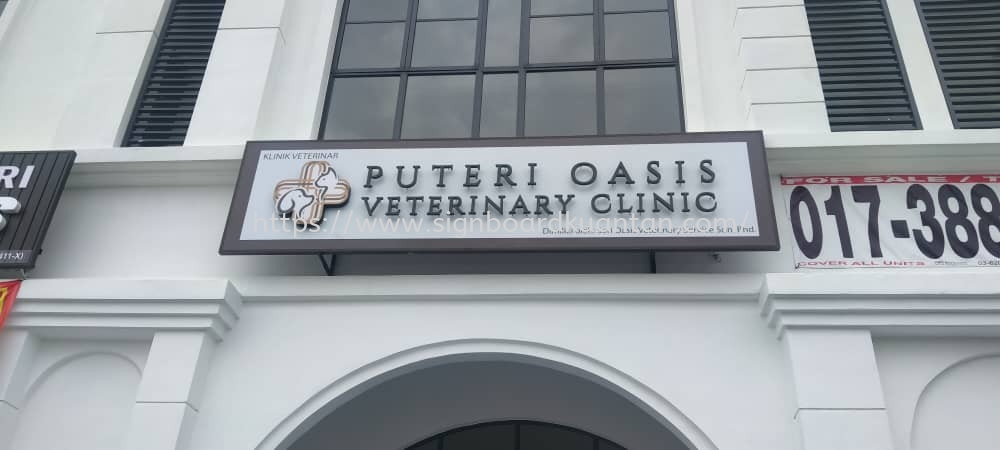 PUTERI OASIS VETERINARY CLINIC OUTDOOR 3D LED FRONTLIT _ BACKLIT SIGNAGE AT HULU TERENGGANU MALAYSIA