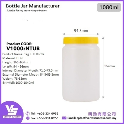 1KG Tub Bottle