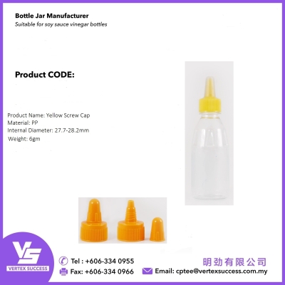 Yellow Screw Cap