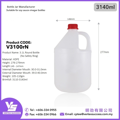 3.1L Round Bottle(No Safety Ring)