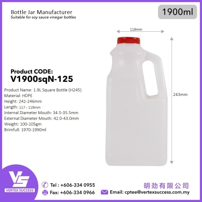 1.9L Square Bottle(H245)