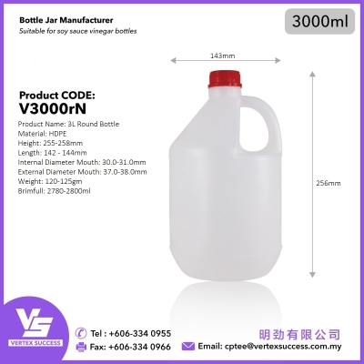 3L Round bottle