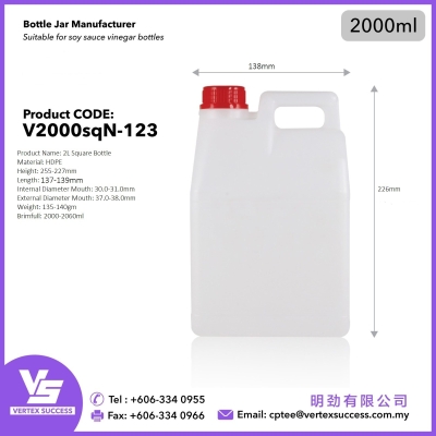 2L Square Bottle