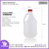 2L Round Bottle Plastic Bottles Ϲ