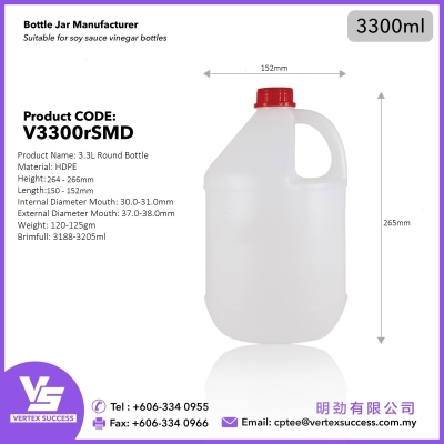 3.3L Round Bottle