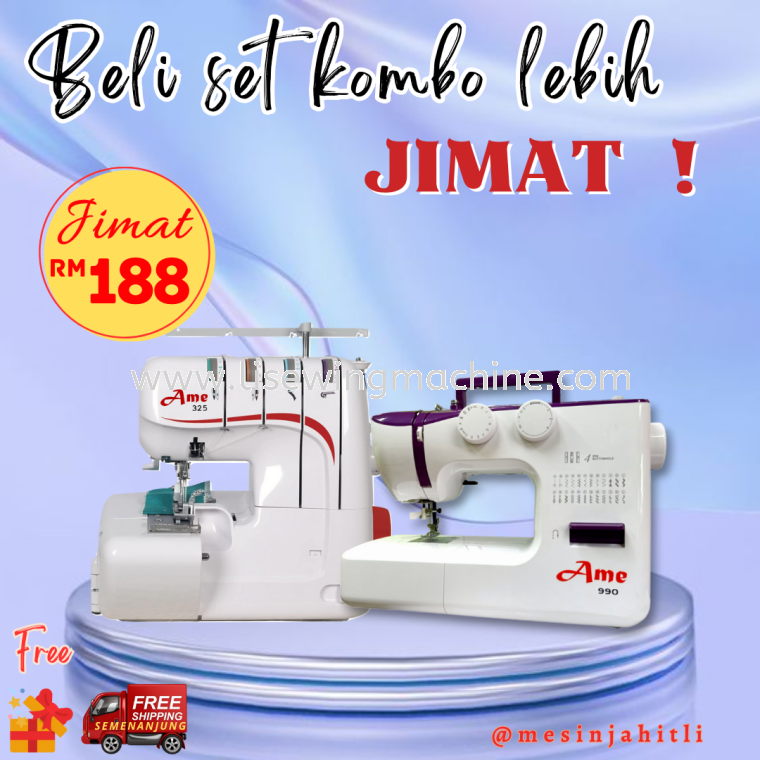 Set kombo mesin jahit JIMAT