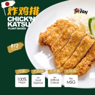 Chick'N Katsu