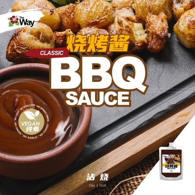 BBQ Sauce