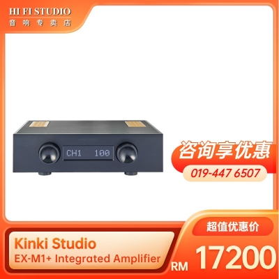 Kinki Studio EX-M1+ Integrated Amplifier