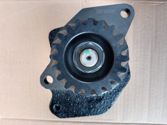 ISUZU 6WA1
POWER STEERING PUMP