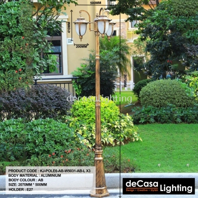 OUTDOOR POLE LIGHT(KJ-POLE6-AB-W5031-AB-L X3)