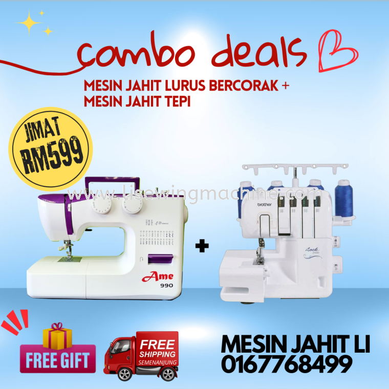 kombo deals mesin jahit lurus ame + mesin jahit brother