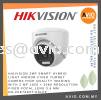 Hikvision 2MP 2 Megapixel 20m Smart White Light Indoor Analog Turret Dome CCTV Camera 3.6mm Lens TVI DS-2CE76D0T-EXLPF TVI ANALOG CAMERA HIKVISION