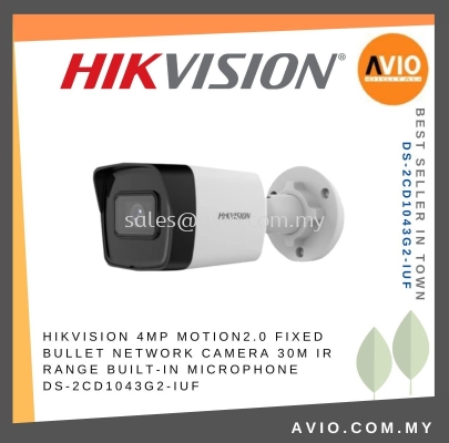 Hikvision 4MP 4 Megapixel IP67 Outdoor IP Network Bullet CCTV Camera 30m IR 4mm Lens Microphone MicroSD DS-2CD1043G2-IUF