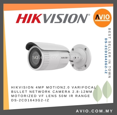 Hikvision 4MP 4 Megapixel Motorized Varifocal Bullet IP Network CCTV Camera 2.8-12mm Lens 50m IR MicroSD DS-2CD1643G2-IZ