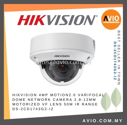 Hikvision 4MP 4 Megapixel Motorized Varifocal Turret Dome IP Network CCTV Camera 2.8-12mm Lens 30m IR DS-2CD1743G2-IZ