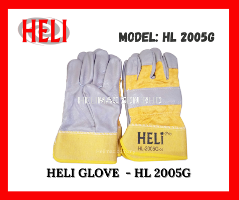 HELI Hand Glove - HL 2005G