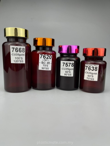 150ml - 90ml Capsule Bottle : 7668 & 7620 & 7578 & 7638