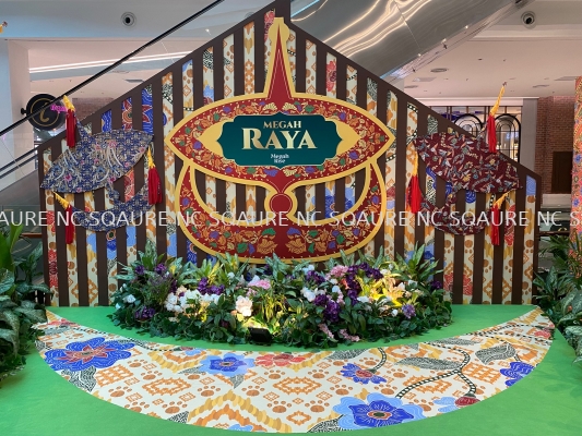 Megah Rise Mall Raya 2023