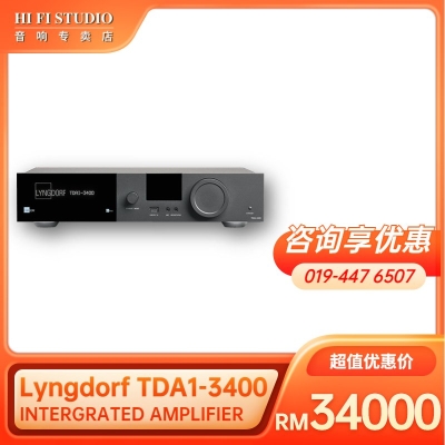 Lyngdorf TDA1-3400 INTERGRATED AMPLIFIER