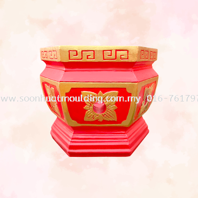 Joss Paper Burner - H2