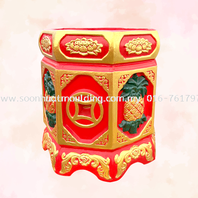 Joss Paper Burner - H5