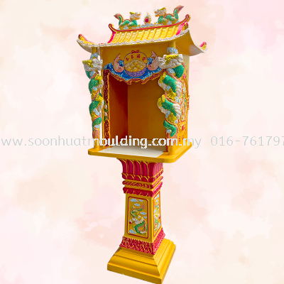 Chinese Altar 2k Gold Colour edition F15