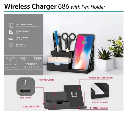 Wireless Charger 686