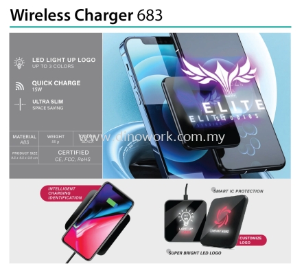 Wireless Charger 683