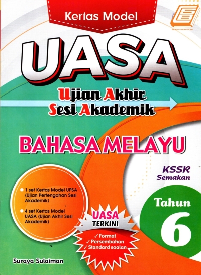 Kertas Model UASA Bahasa Melayu Tahun 6